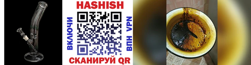 ГАШ Ice-O-Lator Нижний Тагил