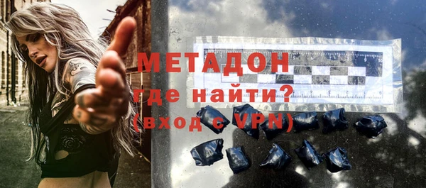 прущая мука Тавда