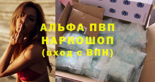 прущая мука Тавда