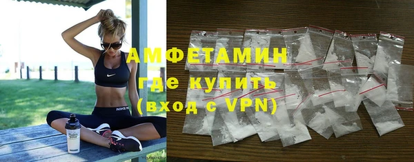 МДПВ Сясьстрой