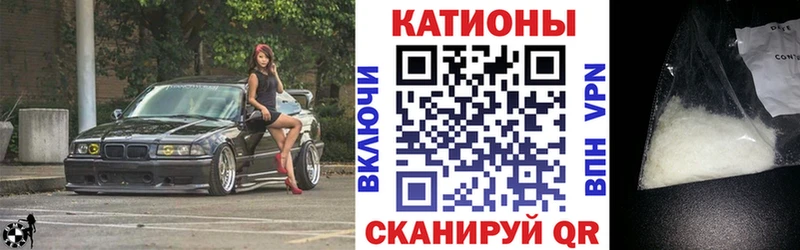 Купить  Нижний Тагил  Мефедрон мяу мяу 